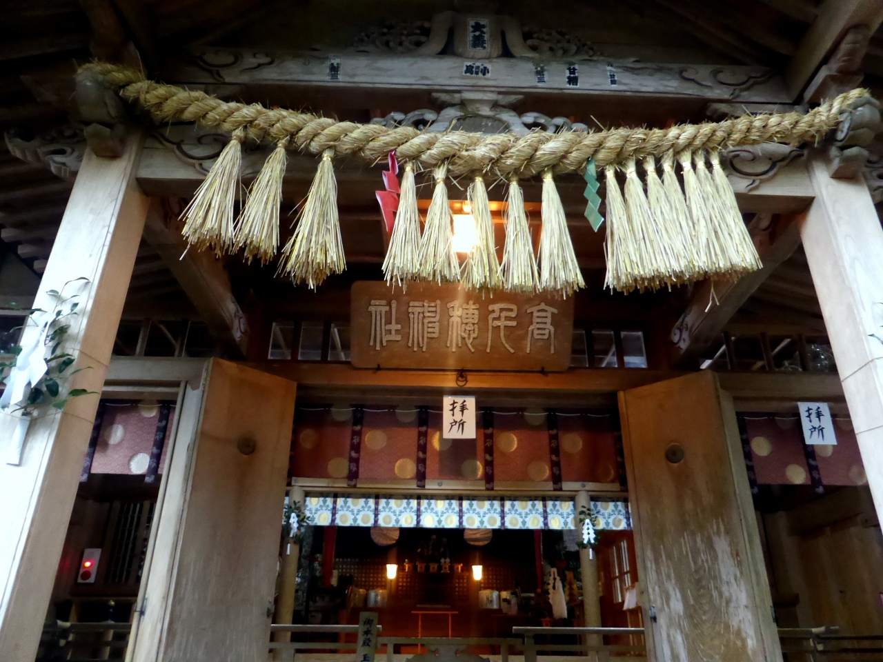 日本の神を覗く旅路・第1部記紀の神々05天岩戸夜神楽が舞われる高千穂神社