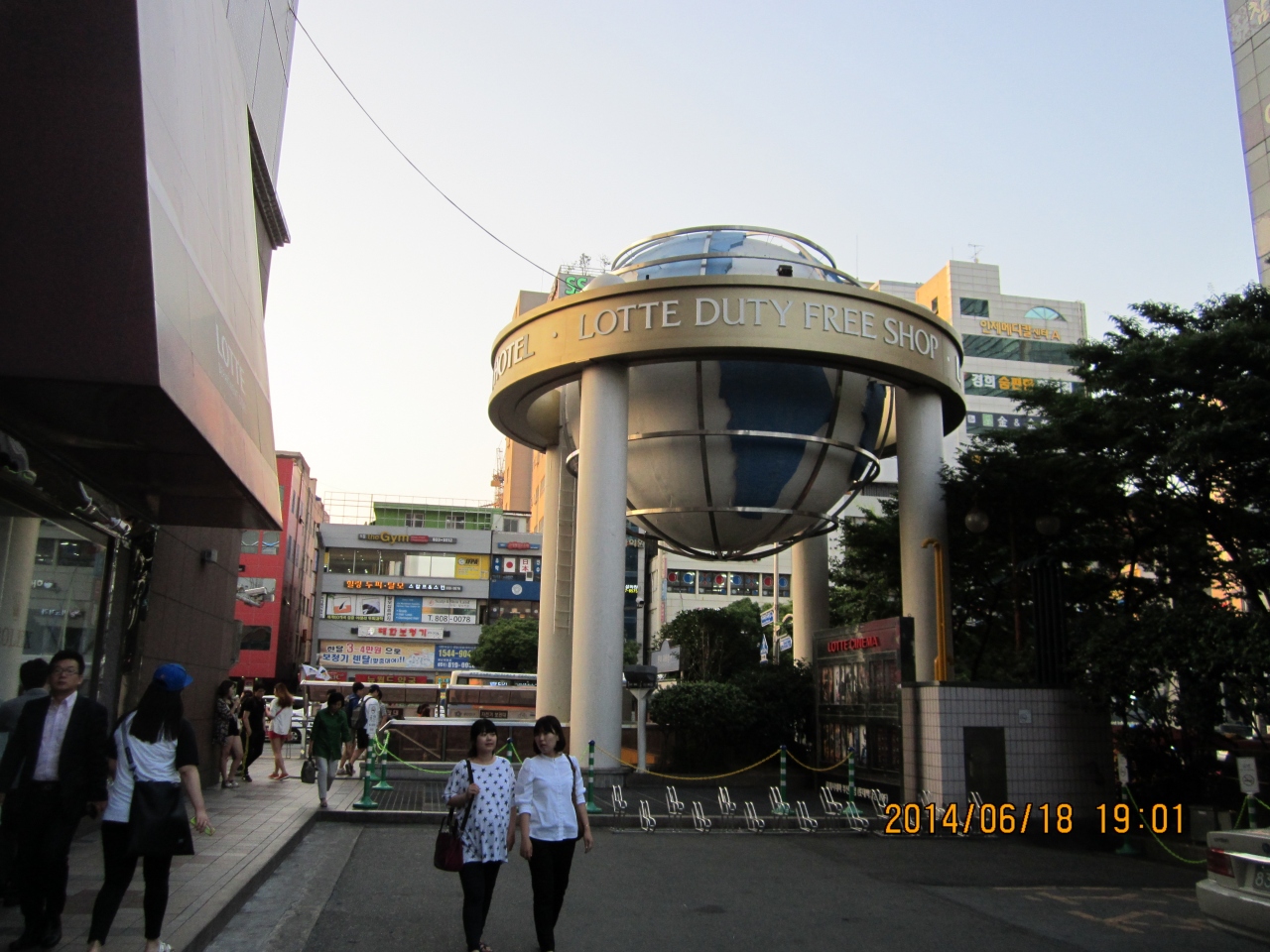 Lcc では 無い みたいな エアプサン で 行く 一泊二日 釜山の 旅 釜山 韓国 の旅行記 ブログ By An1022anさん フォートラベル