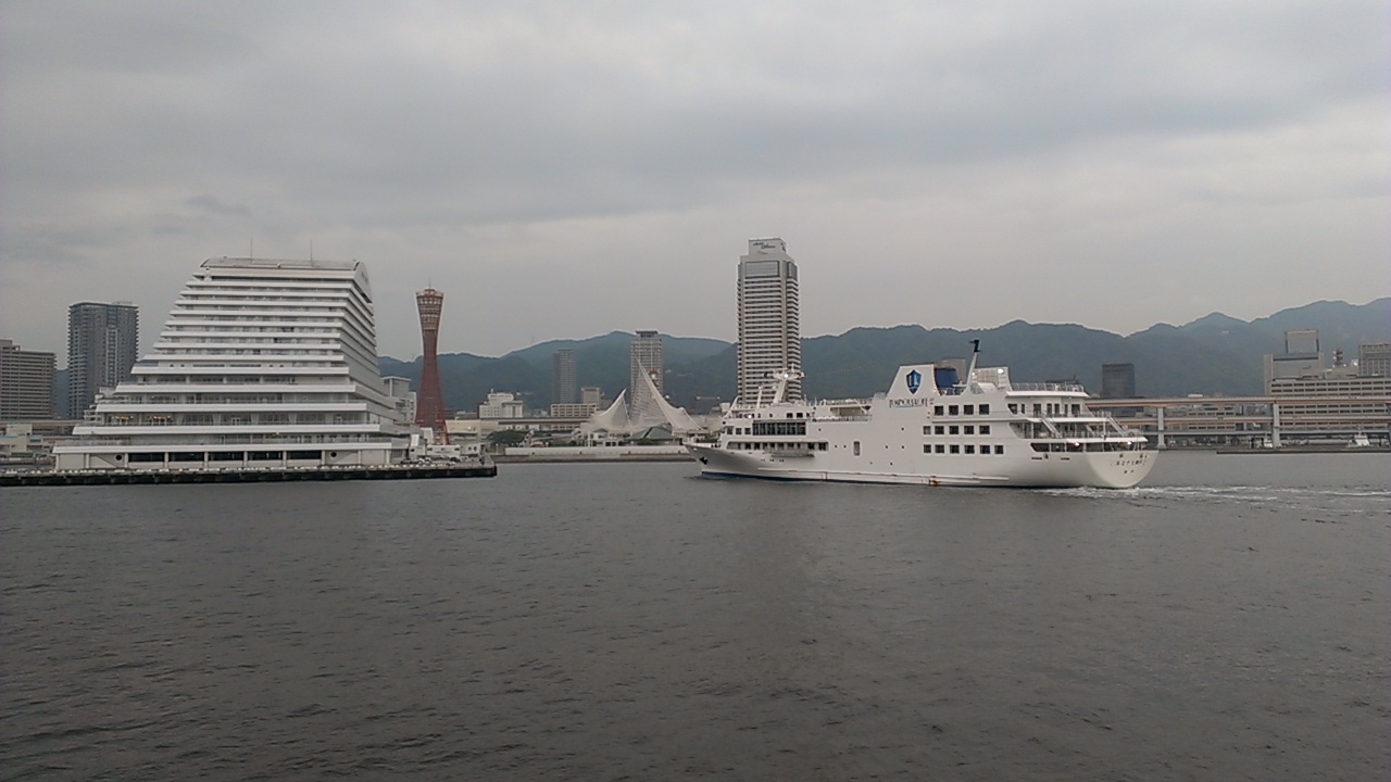 日帰りバスツアー当選 友人と共に行く 箕面公園 神戸ベイクルーズ旅行 箕面 大阪 の旅行記 ブログ By Pumirinrinさん フォートラベル