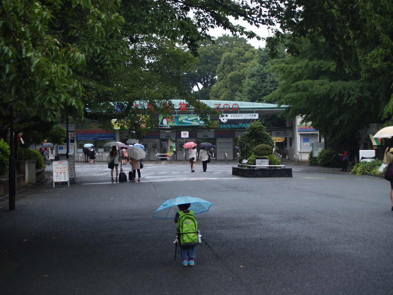 梅雨の上野公園 上野 御徒町 東京 の旅行記 ブログ By ドクターキムルさん フォートラベル
