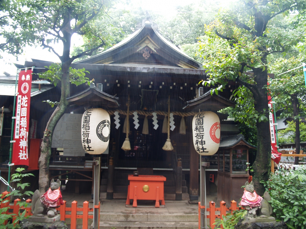 上野花園稲荷神社 上野 御徒町 東京 の旅行記 ブログ By ドクターキムルさん フォートラベル 上野花園稲荷神社 上野 御徒町 東京 の旅行記 ブログ By ドクターキムルさん フォートラベル