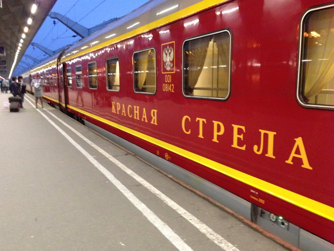 友を訪ねて初ロシア バレエ 博物館 食事 お土産 大満喫の旅 寝台車とクレムリン モスクワ ロシア の旅行記 ブログ By けろさん フォートラベル