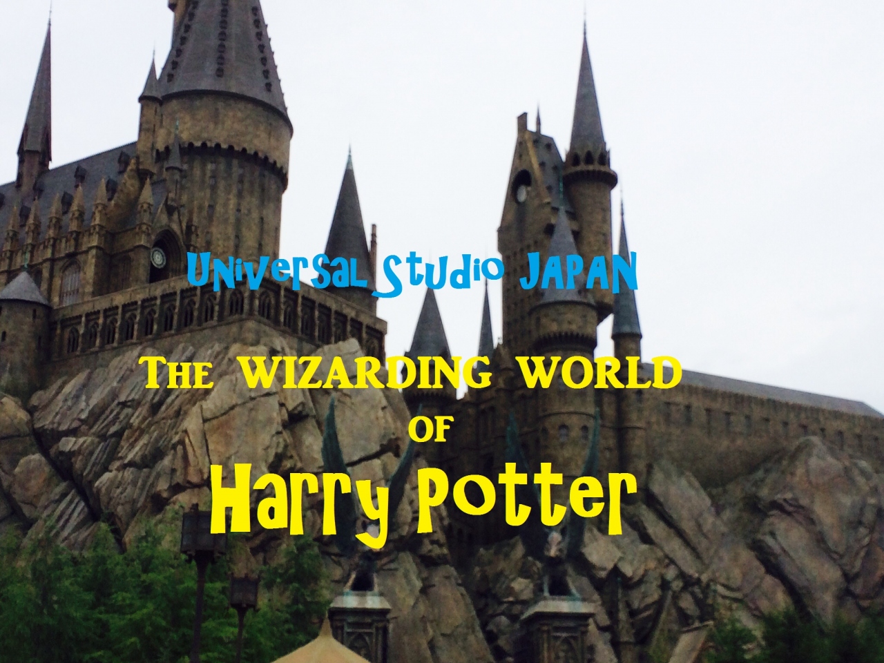Usj ウィザーディング ワールド オブ ハリー ポッター行ってきた 大阪ベイエリア 大阪 の旅行記 ブログ By Yuさん フォートラベル