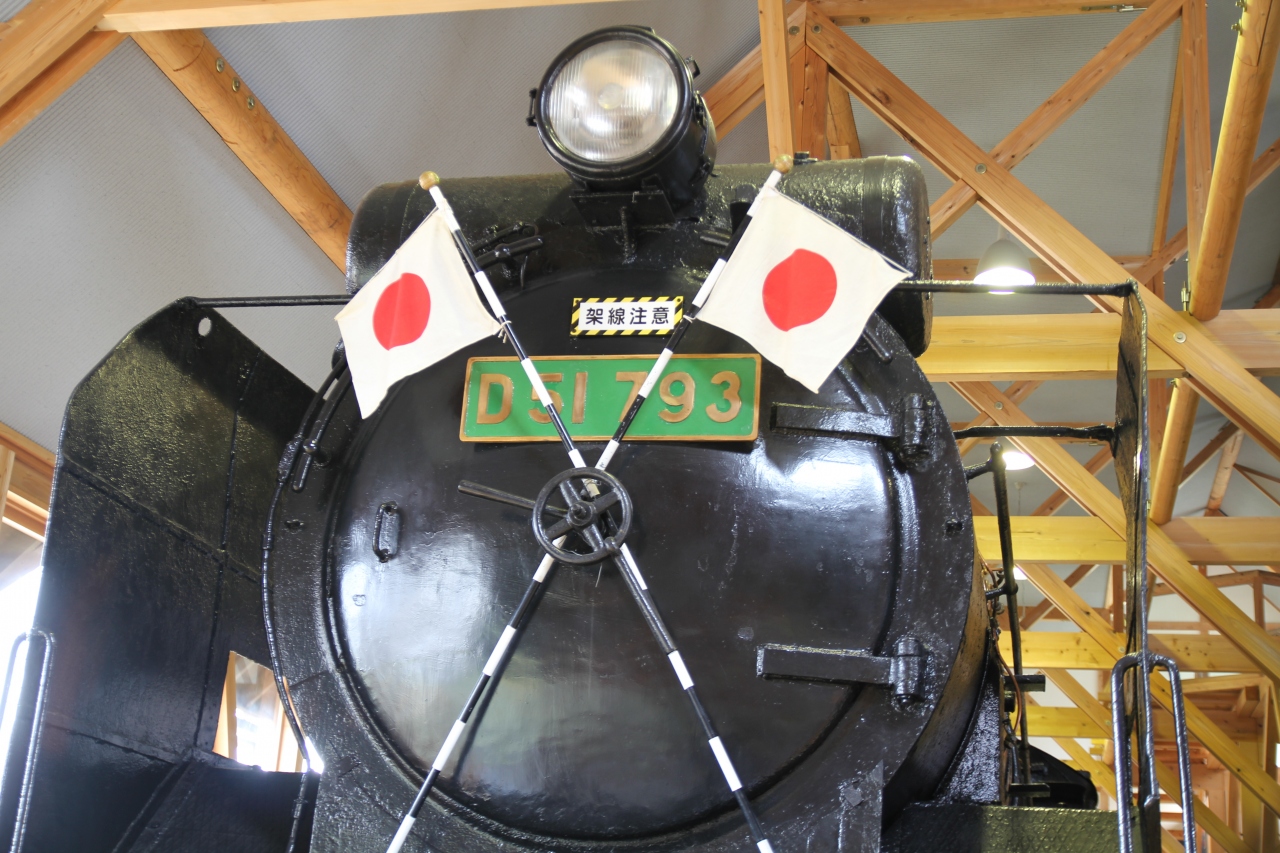 長浜鉄道スクエア 長浜 滋賀県 の旅行記 ブログ By Tam Kさん フォートラベル
