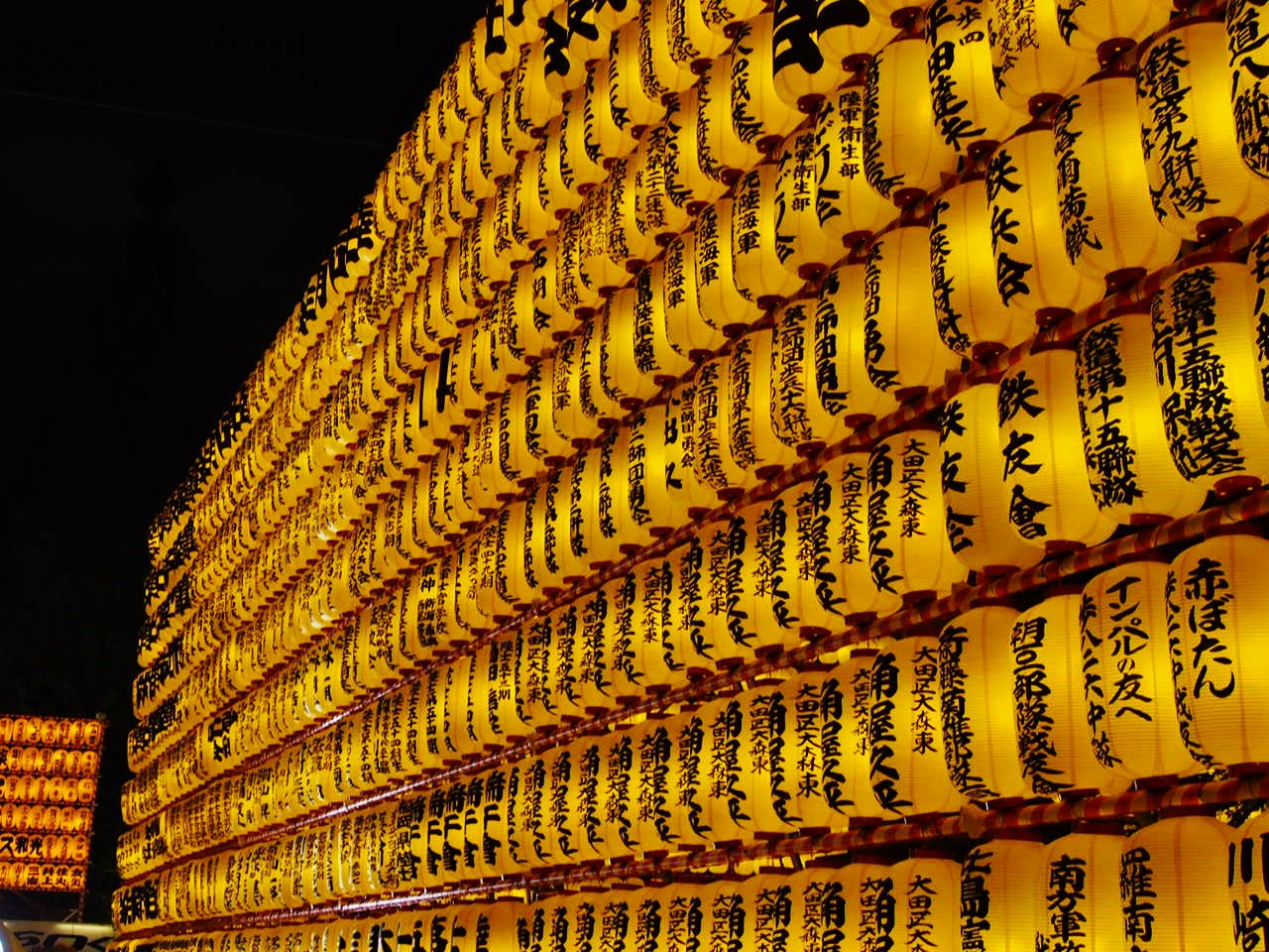 平和な世の実現を願って 靖国神社 みたままつり 東京の旅行記 ブログ By 銭形幸一さん フォートラベル