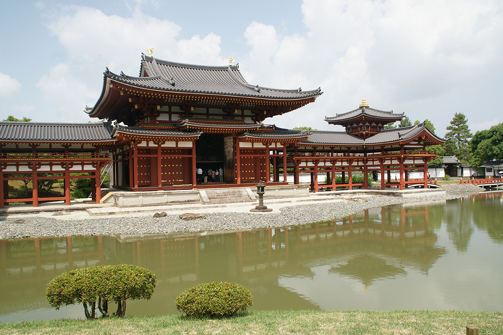 関西散歩記 14 京都 宇治市内編 宇治 京都 の旅行記 ブログ By ろくおさん フォートラベル 関西散歩記 14 京都 宇治市内編 宇治 京都 の旅行記 ブログ By ろくおさん フォートラベル