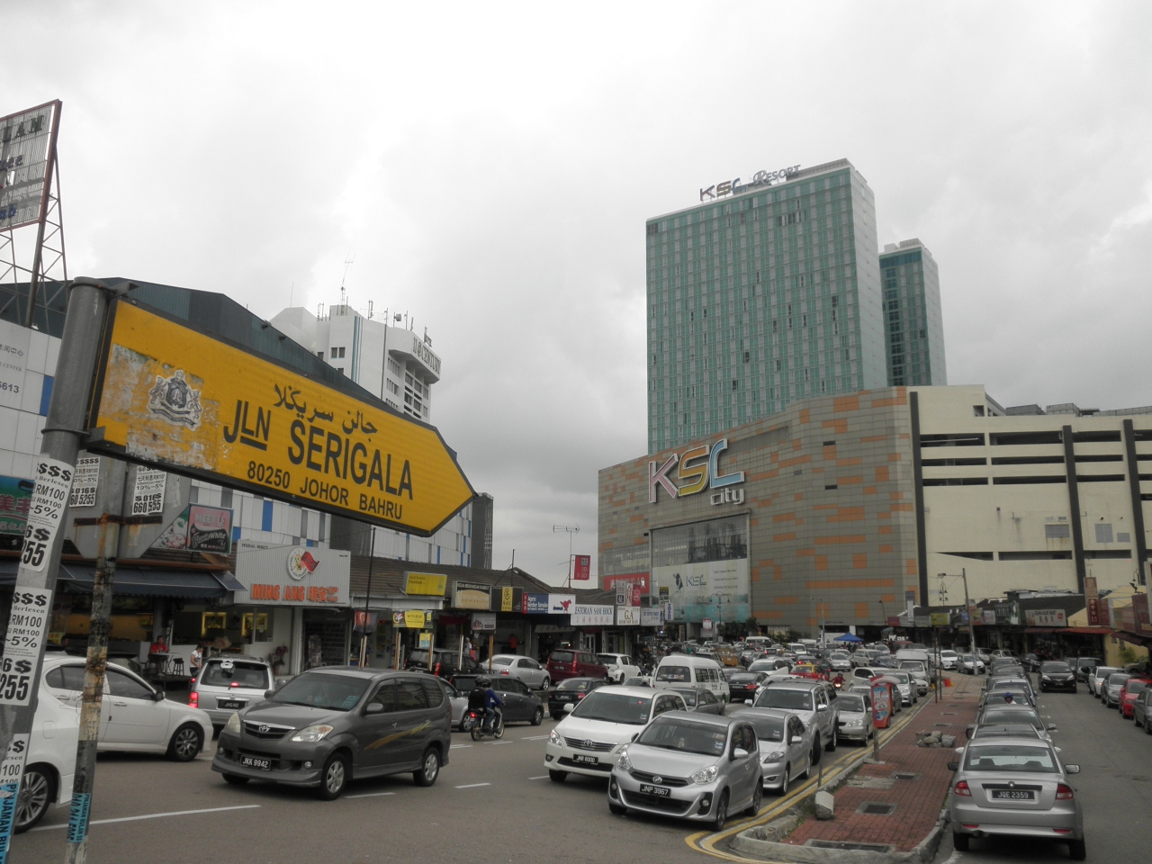 毎年恒例のシンガポールの旅 その３ ジョホールバル編 ジョホールバル マレーシア の旅行記 ブログ By Kranji Stcさん フォートラベル