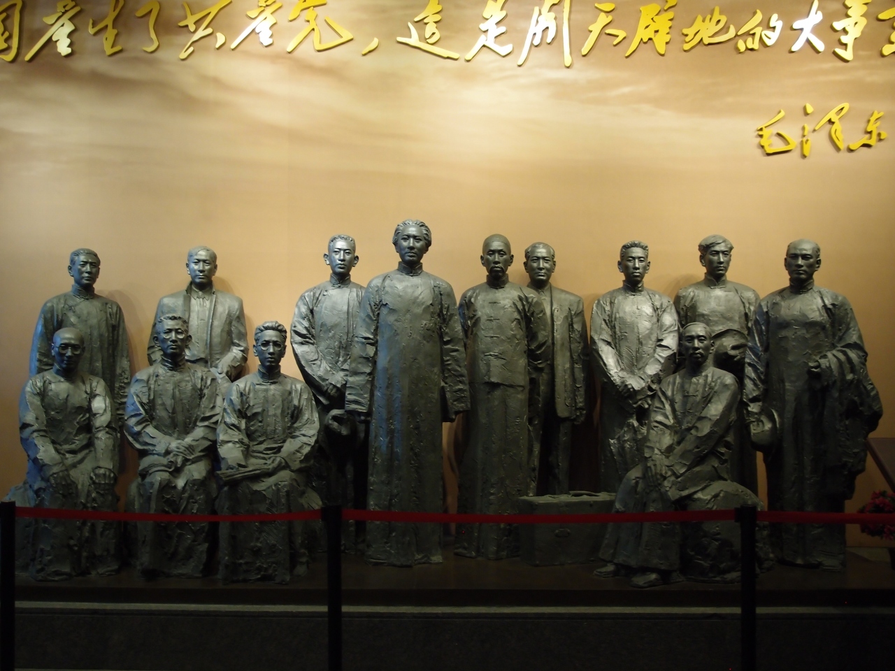 【上海・浙江省】 上海・嘉興 * 中国共産党「第一回全国代表者会議」の地を 旅する