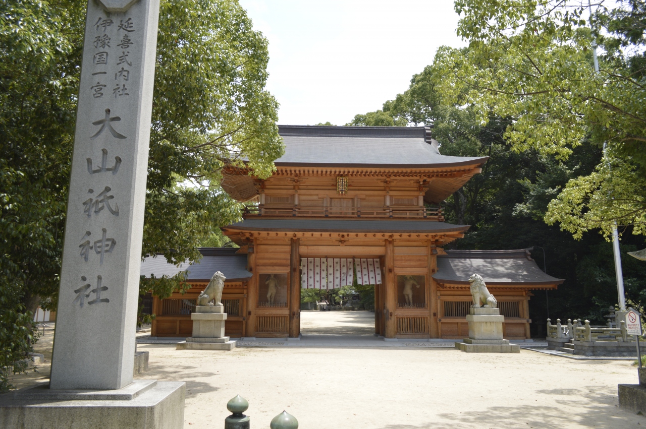 おしどり夫婦の大山祇神社 今治市大三島 しまなみ海道 周辺の島々 愛媛県 の旅行記 ブログ By おしどりさん フォートラベル
