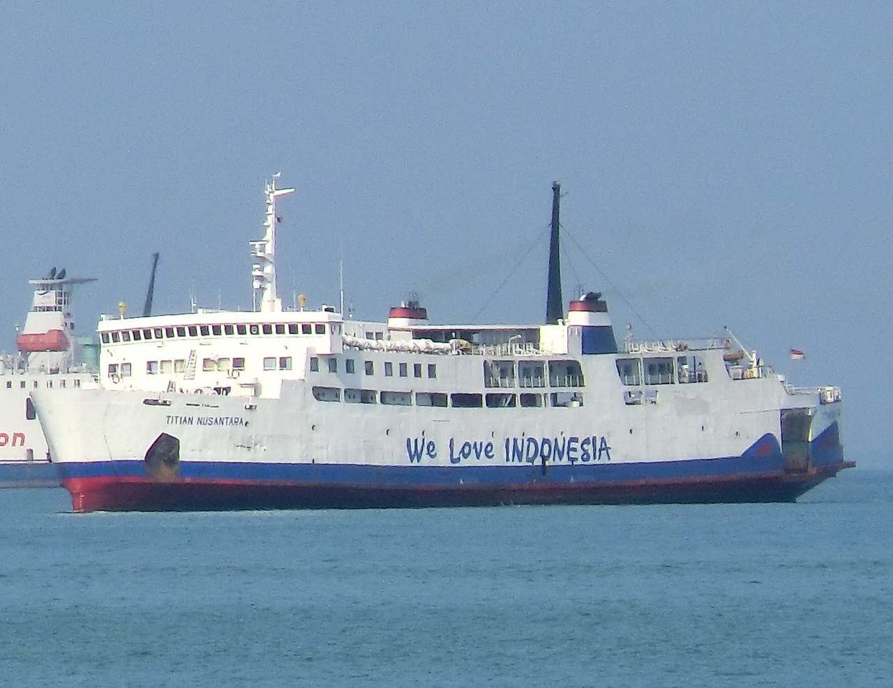 第35回海外旅 台湾 インドネシア タイ その5 スンダ海峡フェリー乗船記 前編 ジャワ島 インドネシア の旅行記 ブログ By オーヤシクタンさん フォートラベル 第35回海外旅 台湾 インドネシア タイ その5 スンダ海峡フェリー乗船記 前編 ジャワ島 インドネシア の旅行記 ブログ By オーヤシクタンさん フォートラベル