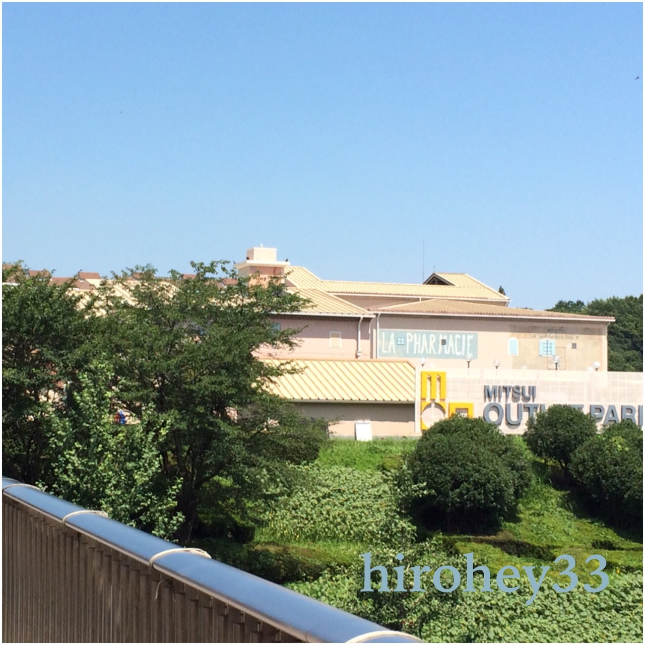 子連れ夏休み 2歳児と行く 多摩南大沢で初めての焼肉 海老名駅前ビナウォークをウロウロ 高尾 八王子 東京 の旅行記 ブログ By ヒロヘイさん フォートラベル