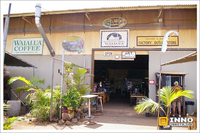 ハワイ Hawaii ワイアルアコーヒーファクトリー Waialua Coffee Factory へ行って来た ホノルル ハワイ の旅行記 ブログ By イノ Inno さん フォートラベル ハワイ Hawaii ワイアルアコーヒーファクトリー Waialua Coffee Factory へ行って来た ホノルル ハワイ の旅行記 ブログ By イノ Inno さん フォートラベル