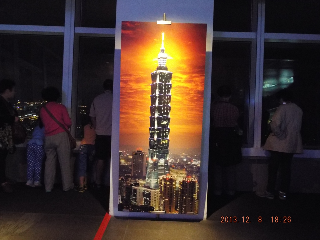 台北101 東京スカイツリー 台北 台湾 の旅行記 ブログ By 大串斉さん フォートラベル