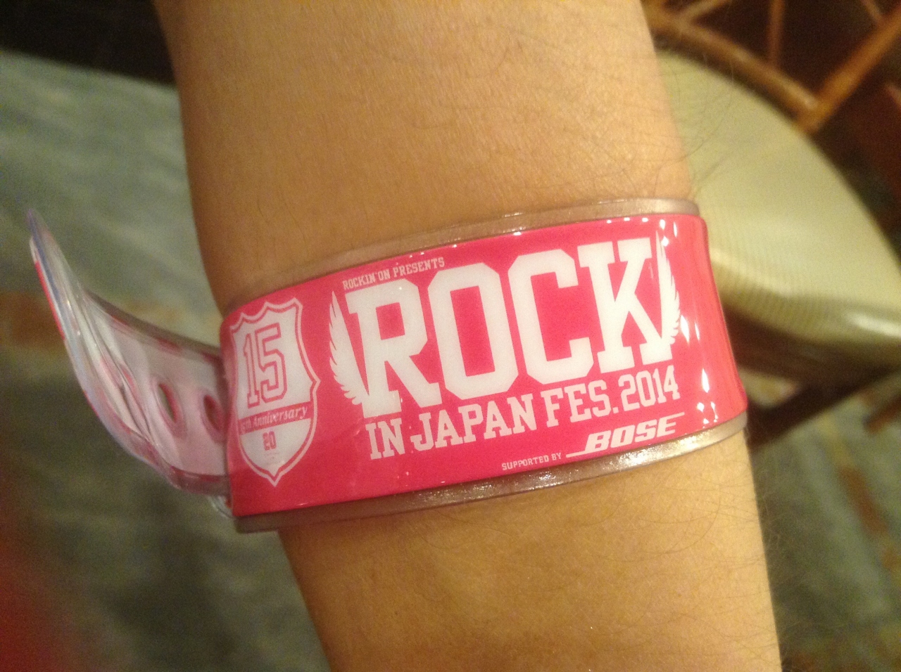 コンサート行って来ました ひたちなか 茨城県 の旅行記 ブログ By スノーさん フォートラベル