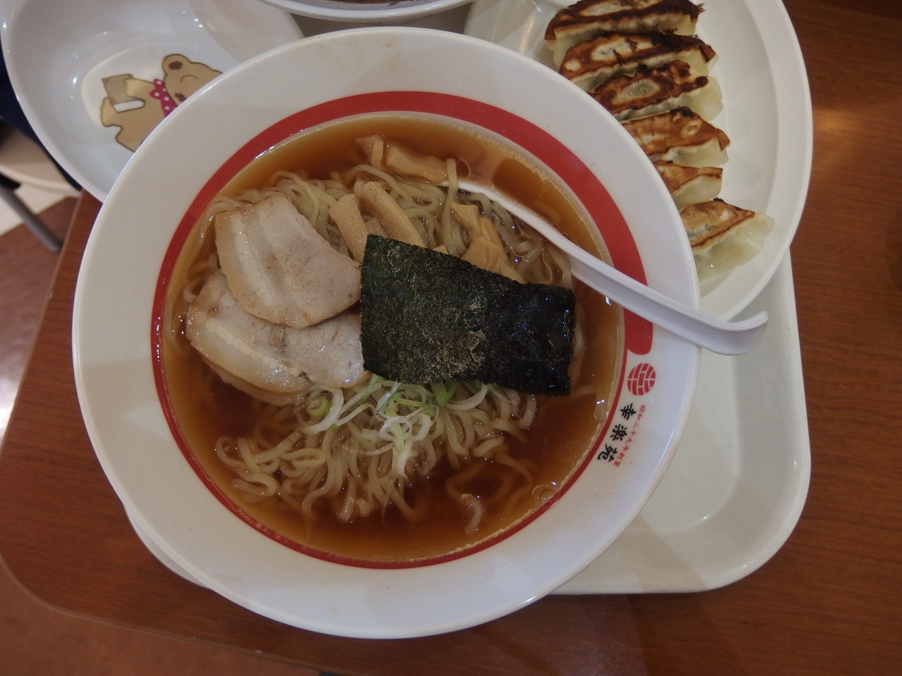 餃子の無料券を配っていた幸楽苑 市原 千葉県 の旅行記 ブログ By メンデル親父さん フォートラベル