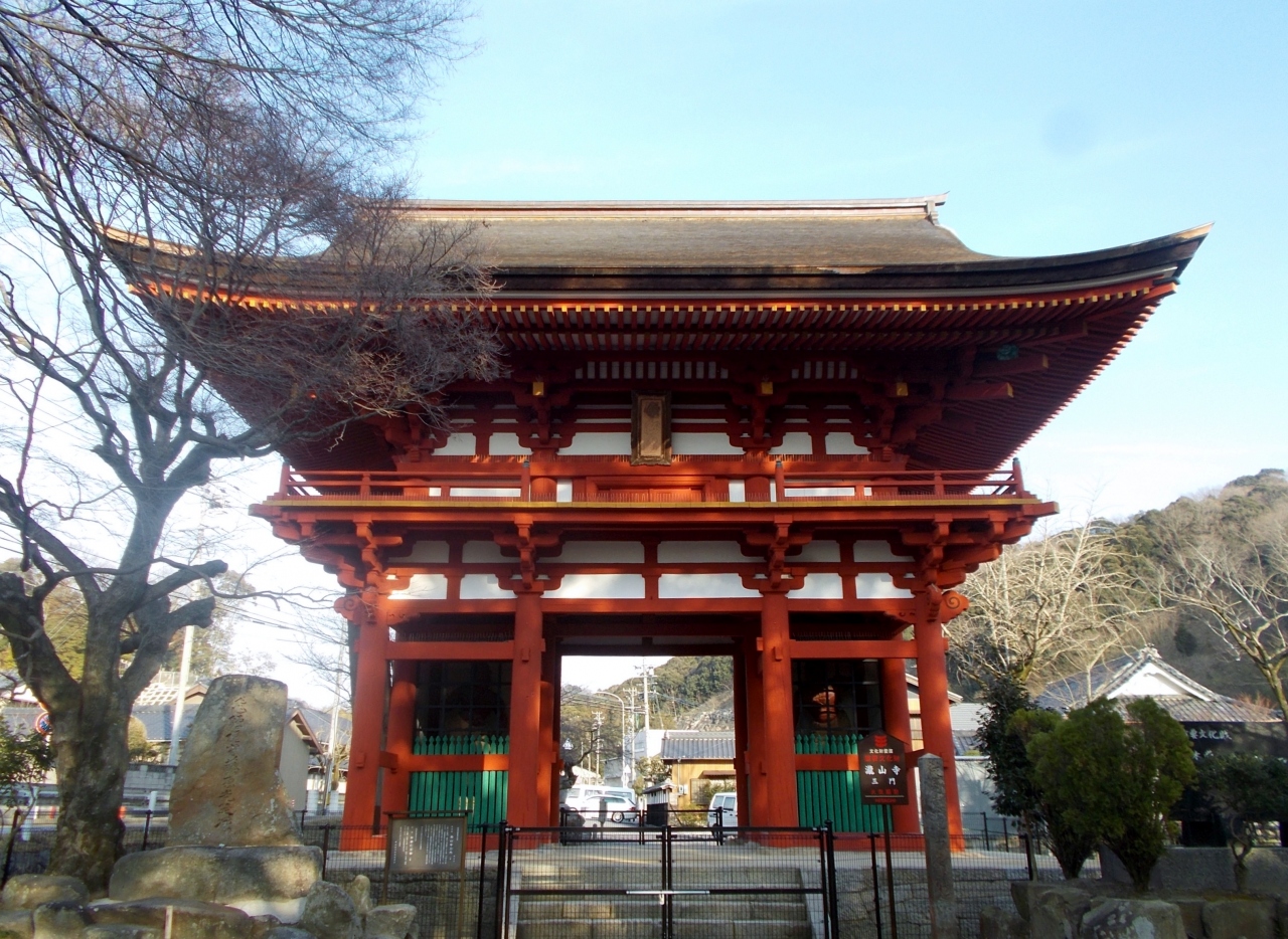 岡崎市神社仏閣めぐり その2 信光明寺 滝山寺 滝山東照宮 岡崎 愛知県 の旅行記 ブログ By H1623mさん フォートラベル