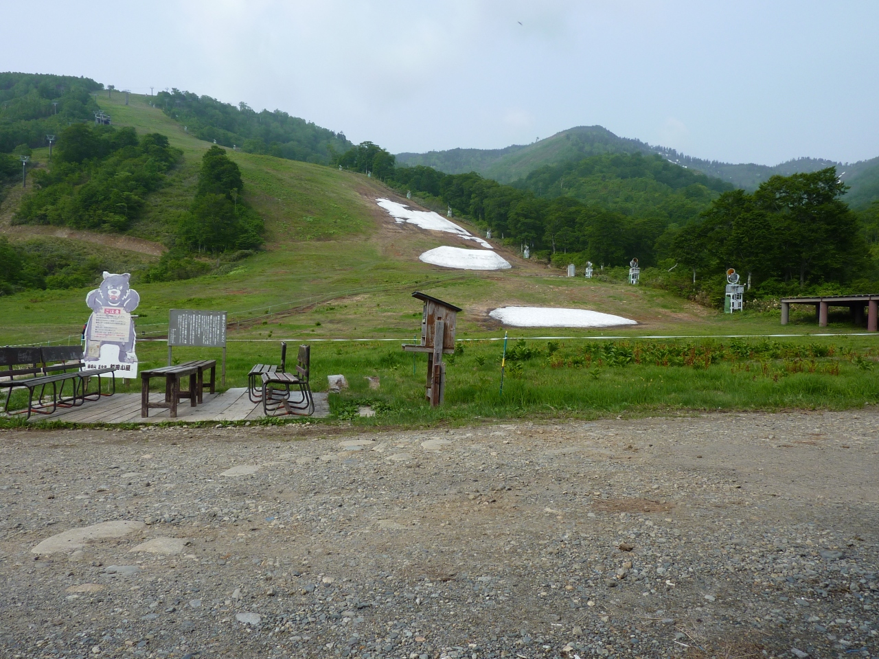 苗場山 日帰りで行ける所まで かぐら みつまた 新潟県 の旅行記 ブログ By 時々 旅さん フォートラベル 苗場山 日帰りで行ける所まで かぐら みつまた 新潟県 の旅行記 ブログ By 時々 旅さん フォートラベル