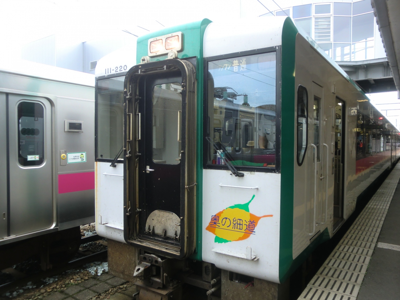 14 夏 電車を乗り継いで仙台から新潟へ その２ 山形県の旅行記 ブログ By みんみさん フォートラベル