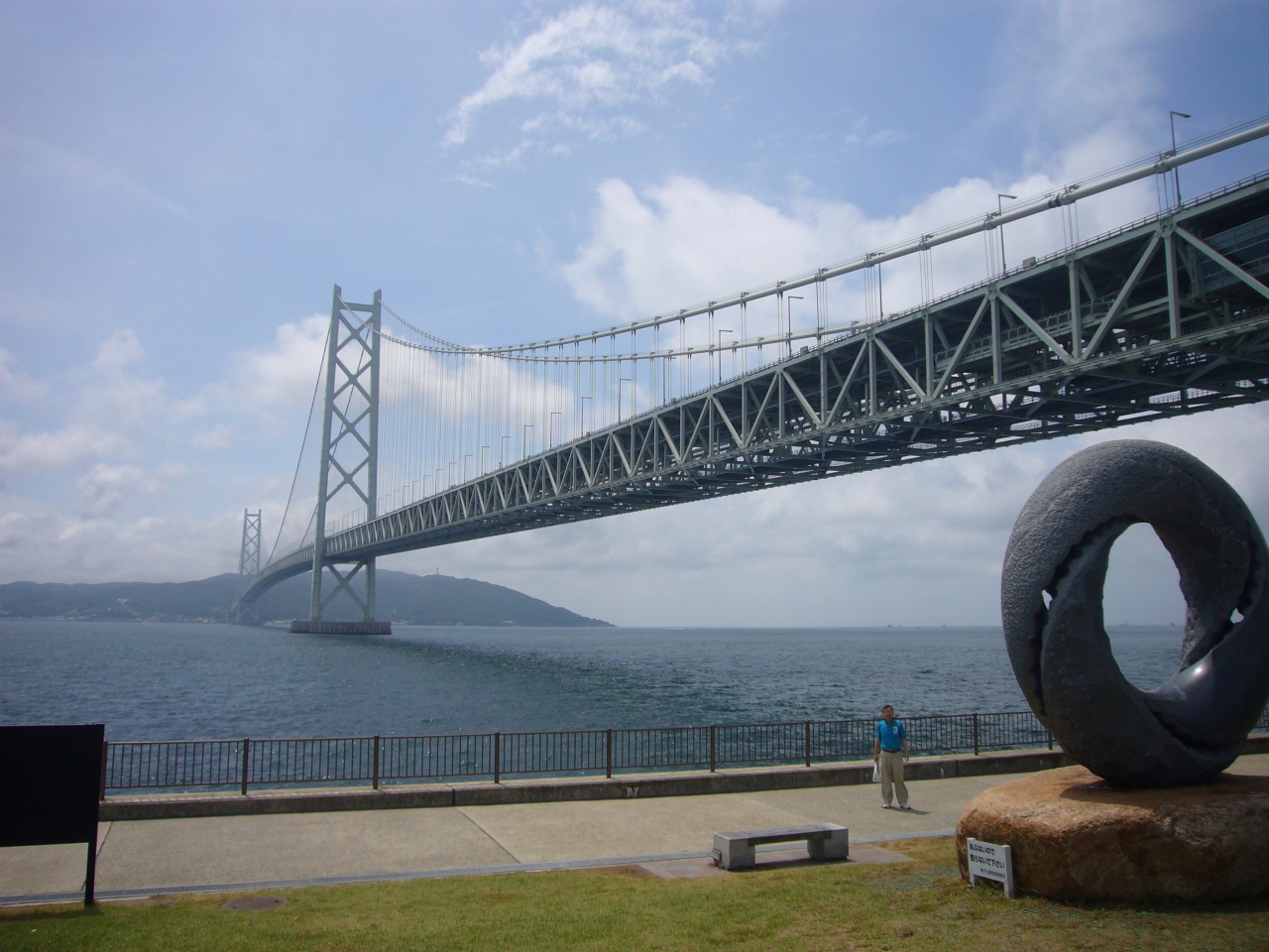 絶景 明石海峡大橋 主塔からの景色 熟年でも見ることが出来ました 舞子浜 兵庫県 の旅行記 ブログ By ミモザおばさんさん フォートラベル