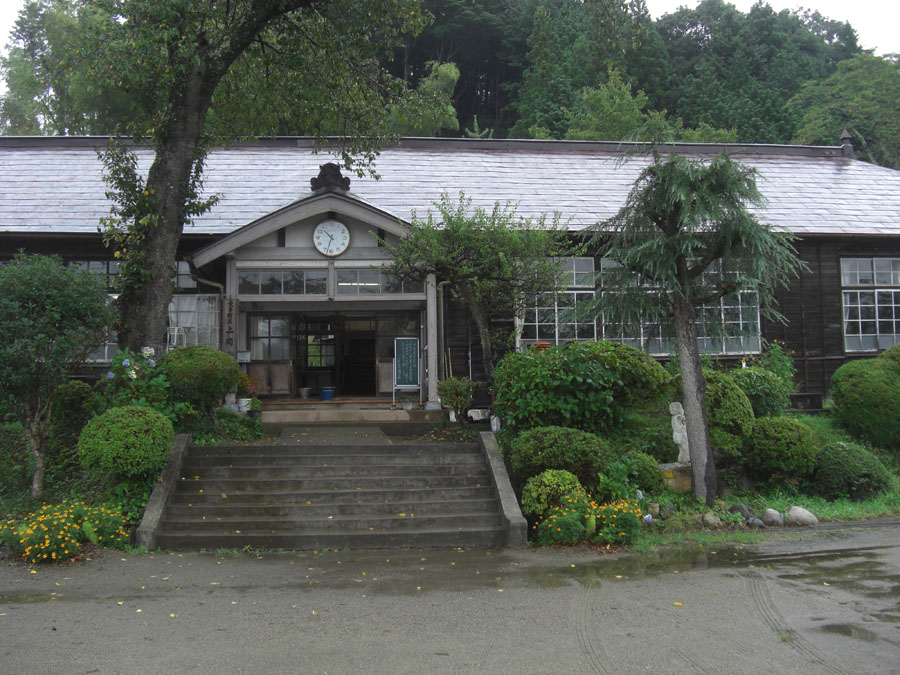 懐かしい木造校舎 上岡小学校 花子とアンの舞台に 大子 袋田温泉 茨城県 の旅行記 ブログ By Pedaruさん フォートラベル 懐かしい木造校舎 上岡小学校 花子とアンの舞台に 大子 袋田温泉 茨城県 の旅行記 ブログ By Pedaruさん フォートラベル