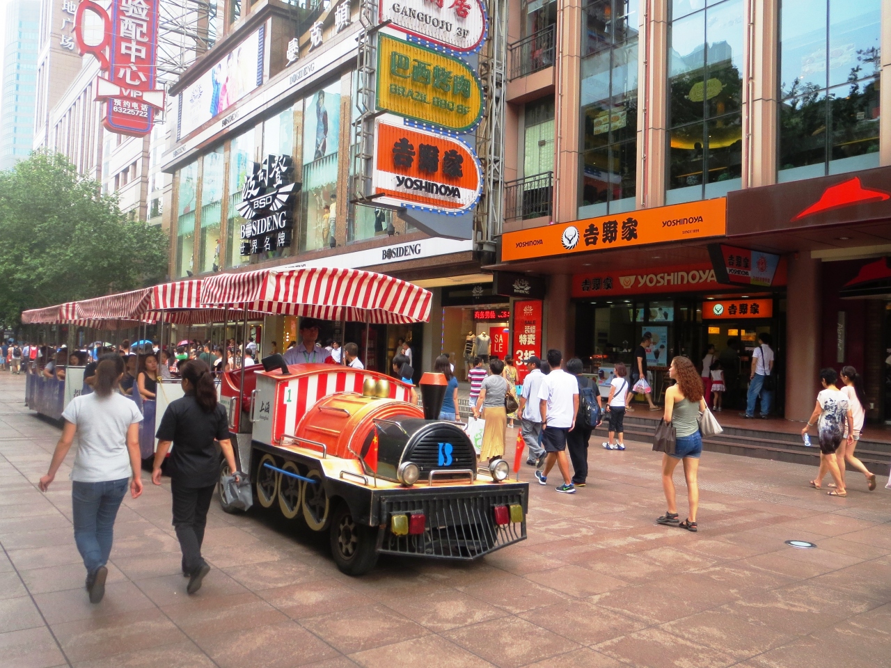 上海 南京路 その三 人民広場 南京東路 河南路橋 上海 中国 の旅行記 ブログ By Dapuqiaoさん フォートラベル 上海 南京路 その三 人民広場 南京東路 河南路橋 上海 中国 の旅行記 ブログ By Dapuqiaoさん フォートラベル