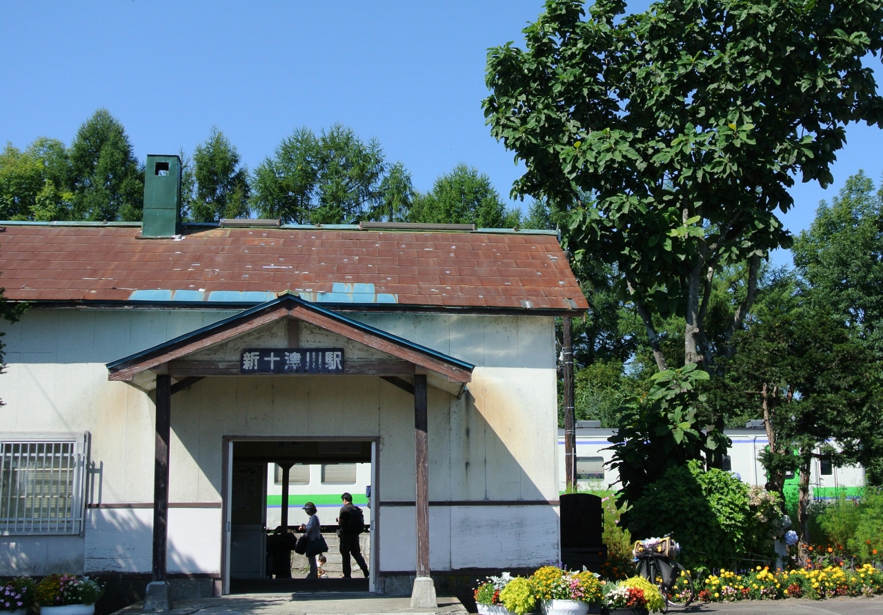 秘境駅に思う 砂川 新十津川 北海道 の旅行記 ブログ By ちびのぱぱさん フォートラベル