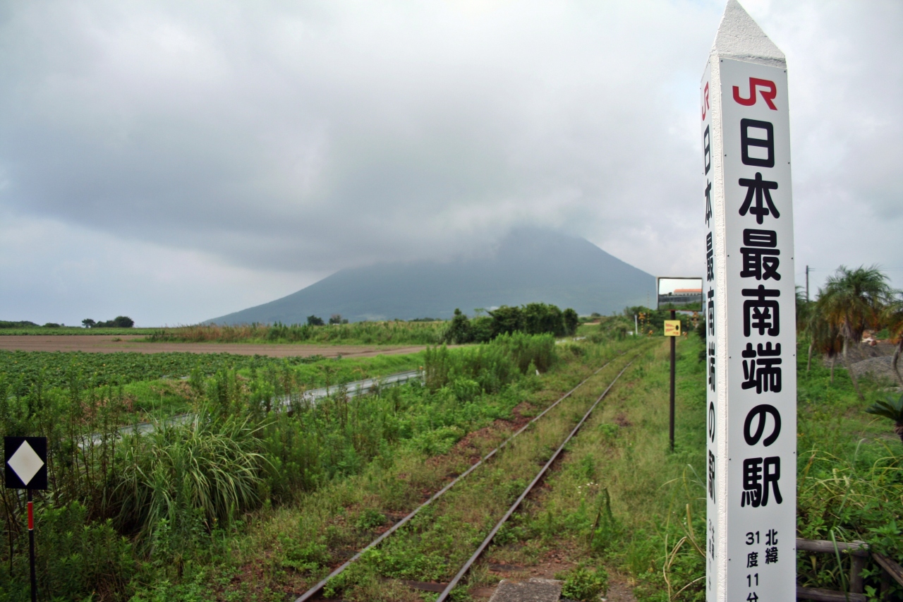 約２泊３日 悪天の鹿児島めぐり 鹿児島県の旅行記 ブログ By 勲さん フォートラベル