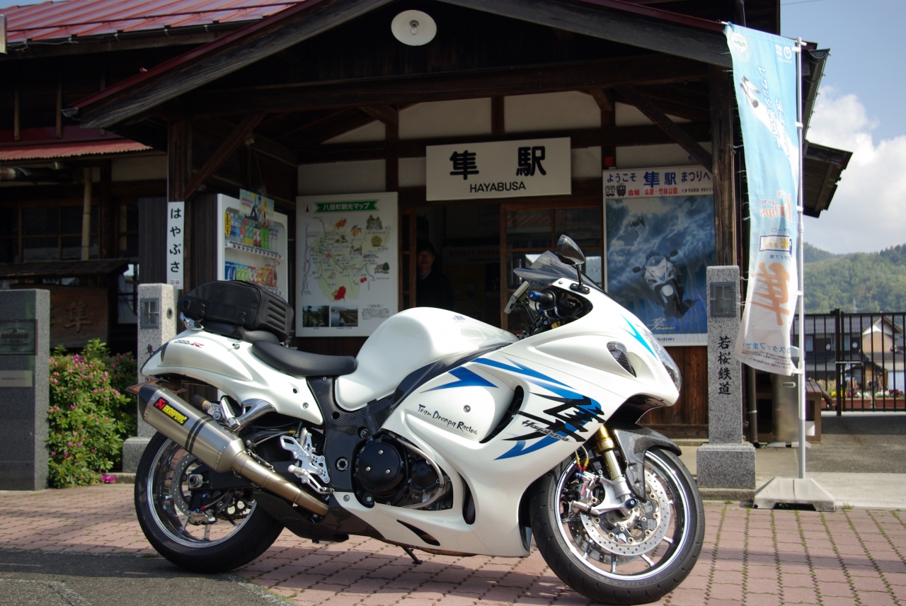 若桜鉄道とバイクの聖地隼駅 山陰 琵琶湖2 八頭 若桜 智頭 鳥取県 の旅行記 ブログ By ミズ旅撮る人さん フォートラベル