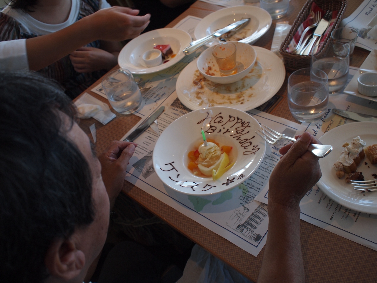 日航ホテル東京オーシャンダイニング11秋 父ケソスケの誕生日会 お台場 東京 の旅行記 ブログ By Capriさん フォートラベル