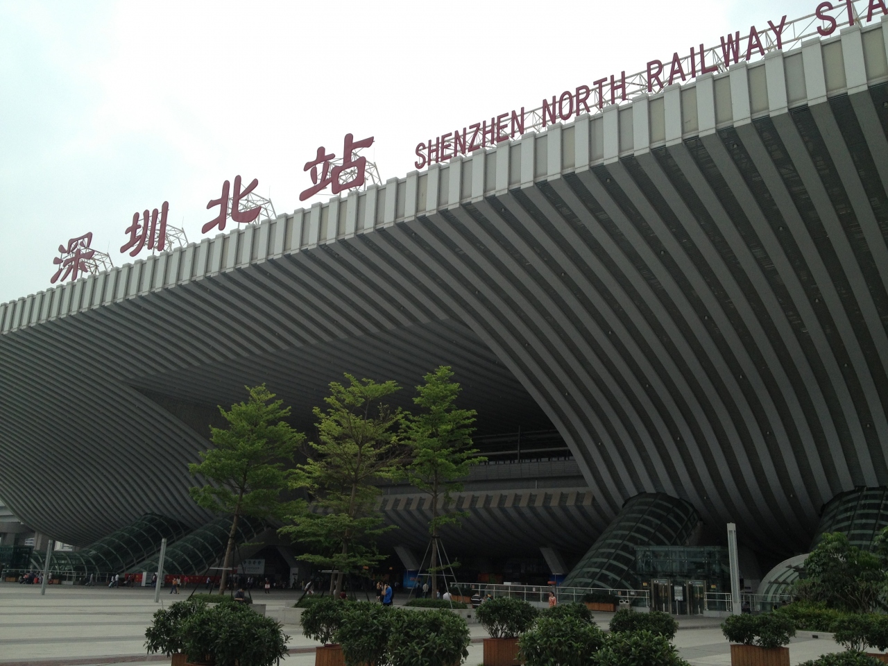 高速鉄道を利用して廈門北駅 深圳北駅 広州南駅の旅 広州 中国 の旅行記 ブログ By Kirakira Boxさん フォートラベル
