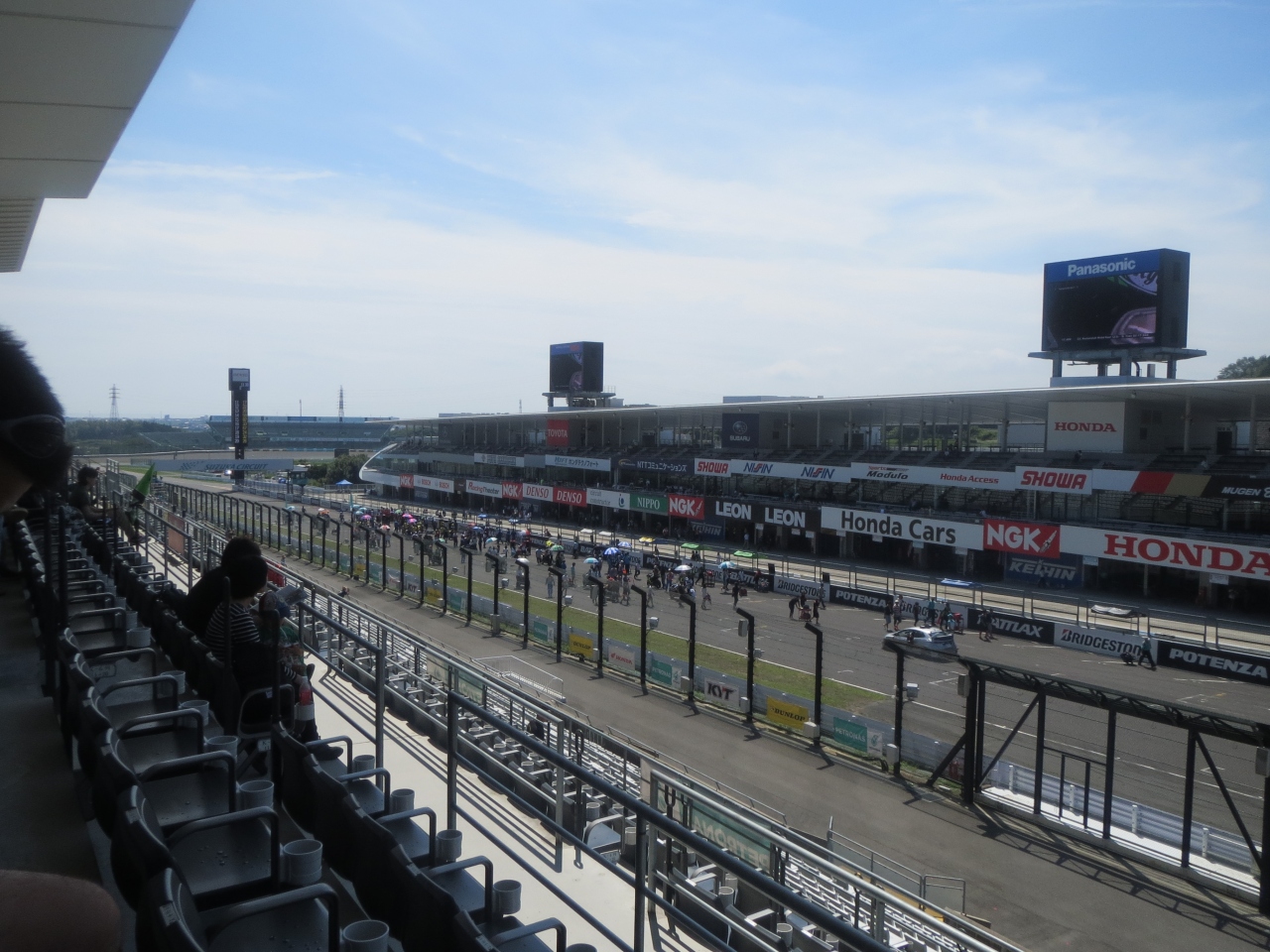 14年9月 鈴鹿サーキットで夏の思い出作り キャンプにプールにレース観戦 鈴鹿 三重県 の旅行記 ブログ By きーぽーさん フォートラベル 14年9月 鈴鹿サーキットで夏の思い出作り キャンプにプールにレース観戦 鈴鹿 三重県 の旅行記 ブログ By きーぽーさん フォートラベル