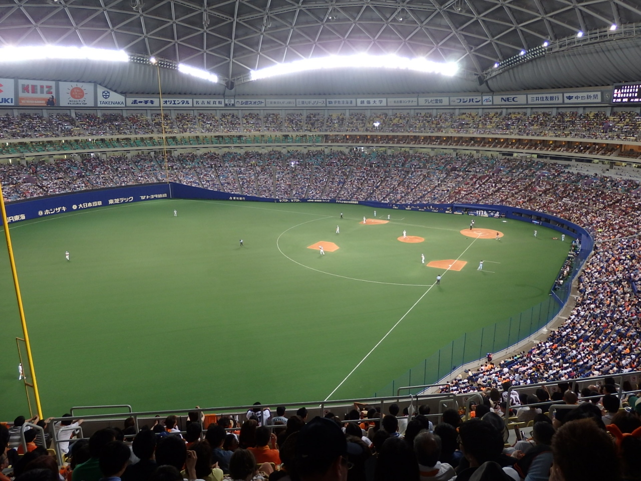 ４人で初めてのプロ野球 １軍 観戦 中日vs巨人 ナゴヤドーム 翌週再び名古屋へ 千種 今池 愛知県 の旅行記 ブログ By Ittsuan123jpさん フォートラベル