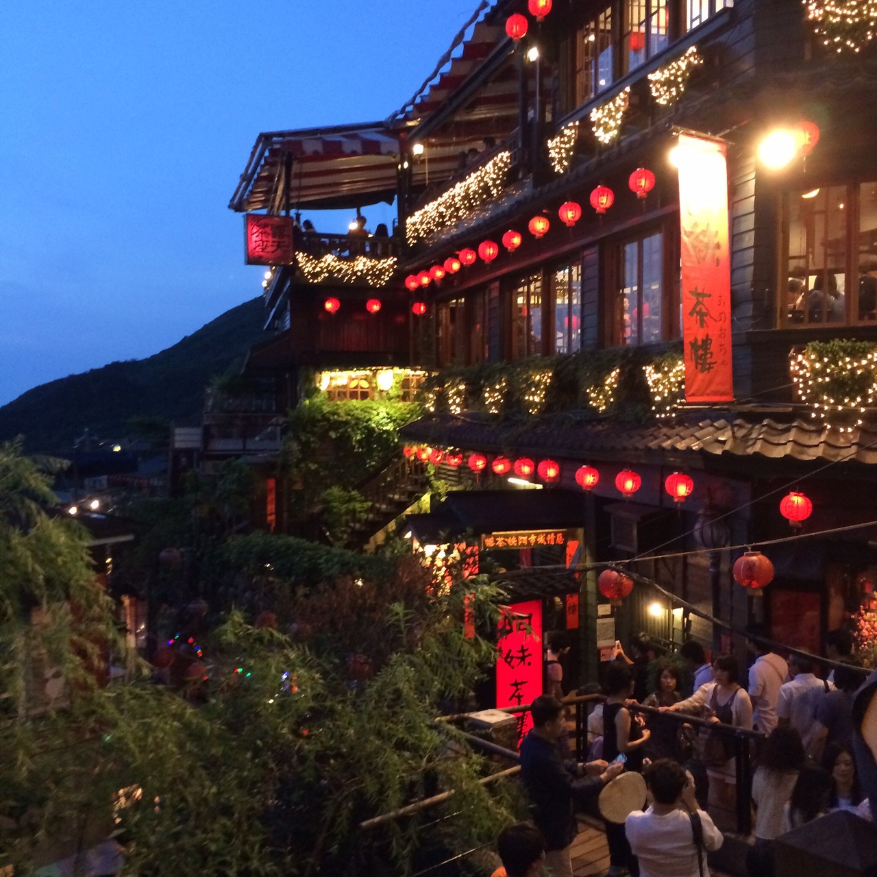 台北 癒しの旅 リージェントタイペイ宿泊 台北 台湾 の旅行記 ブログ By Mayurinさん フォートラベル 台北 癒しの旅 リージェントタイペイ宿泊 台北 台湾 の旅行記 ブログ By Mayurinさん フォートラベル