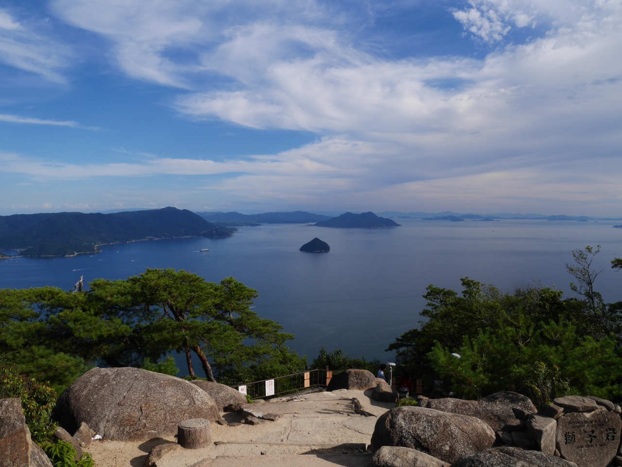 秋晴れの宮島 弥山からの景色を求めて 宮島 厳島神社 広島県 の旅行記 ブログ By そら さん フォートラベル