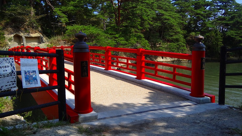三陸鉄道乗車の旅 33 日本三景松島 雄島の渡月橋 松島 奥松島 宮城県 の旅行記 ブログ By Hn11さん フォートラベル