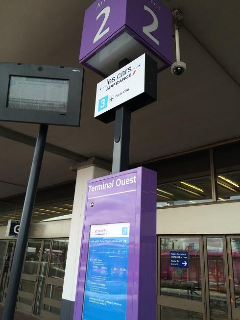 『オルリー空港からシャルルドゴール空港までの行き方』パリ(フランス)の旅行記・ブログ by getsさん【フォートラベル】
