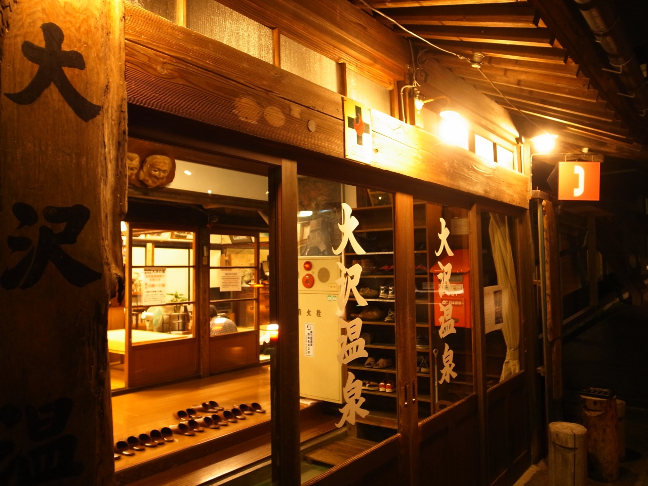 岩手 花巻 大沢温泉 秋田 玉川温泉 温泉旅 花巻 岩手県 の旅行記 ブログ By 大地さん フォートラベル 岩手 花巻 大沢温泉 秋田 玉川温泉 温泉旅 花巻 岩手県 の旅行記 ブログ By 大地さん フォートラベル