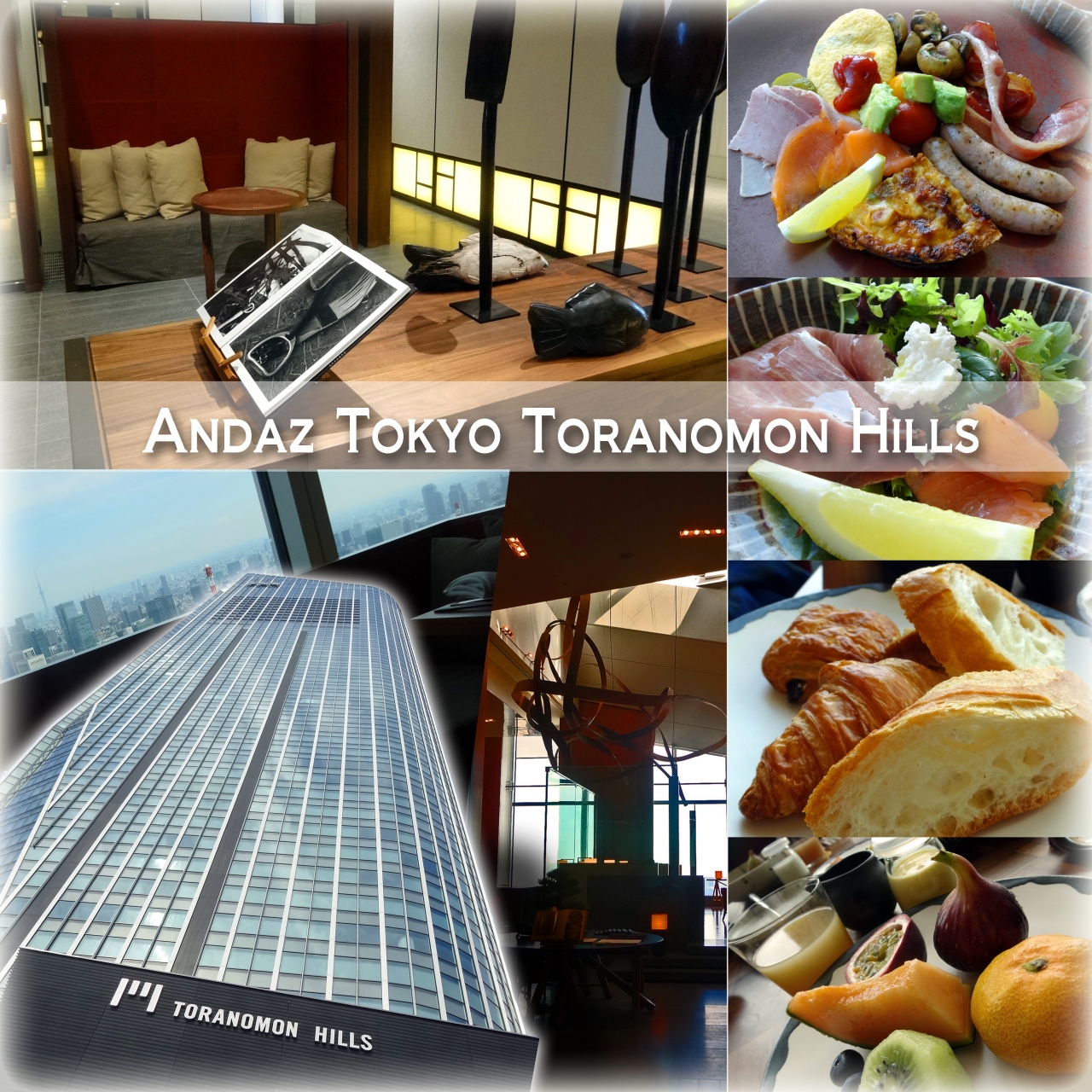 アンダーズ東京 51階 タヴァンで 朝食ブッフェを満喫しました 新橋 東京 の旅行記 ブログ By ルートマスターさん フォートラベル