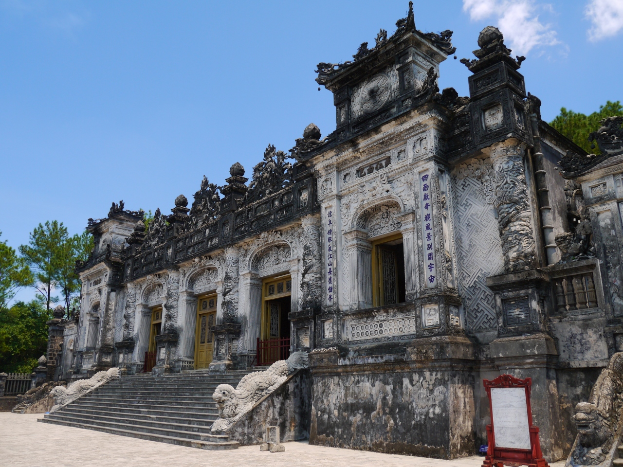 ダナン直行便で行くベトナムリゾートのんびり旅 世界遺産フエ1日観光 フエ ベトナム の旅行記 ブログ By Shoheiさん フォートラベル