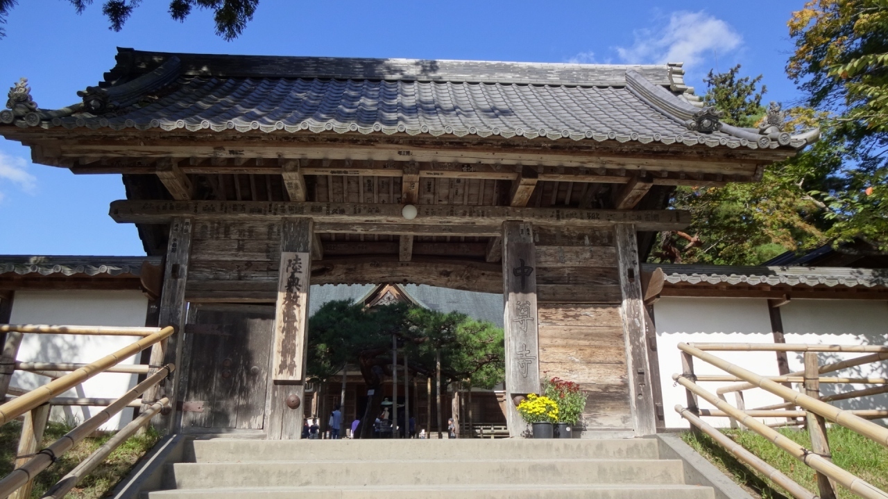 平家物語抄 平泉義経編 平泉 岩手県 の旅行記 ブログ By Jugiさん フォートラベル 平家物語抄 平泉義経編 平泉 岩手県 の旅行記 ブログ By Jugiさん フォートラベル