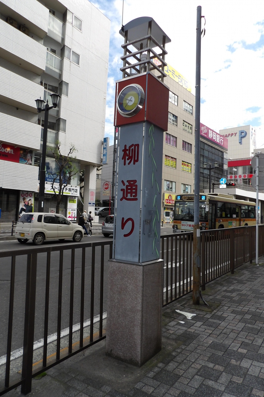 柳通り 藤沢市藤沢 藤沢 江ノ島 神奈川県 の旅行記 ブログ By ドクターキムルさん フォートラベル 柳通り 藤沢市藤沢 藤沢 江ノ島 神奈川県 の旅行記 ブログ By ドクターキムルさん フォートラベル