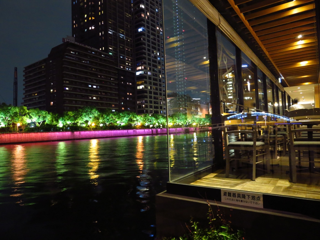一時帰国7 大阪 夜景とスイーツを楽しんだ キタ 大阪駅 梅田 大阪 の旅行記 ブログ By 熱帯魚さん フォートラベル