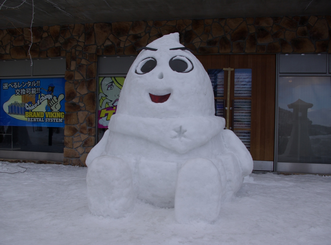 山形旅行 目的の樹氷が 蔵王温泉 山形県 の旅行記 ブログ By かおニャンさん フォートラベル