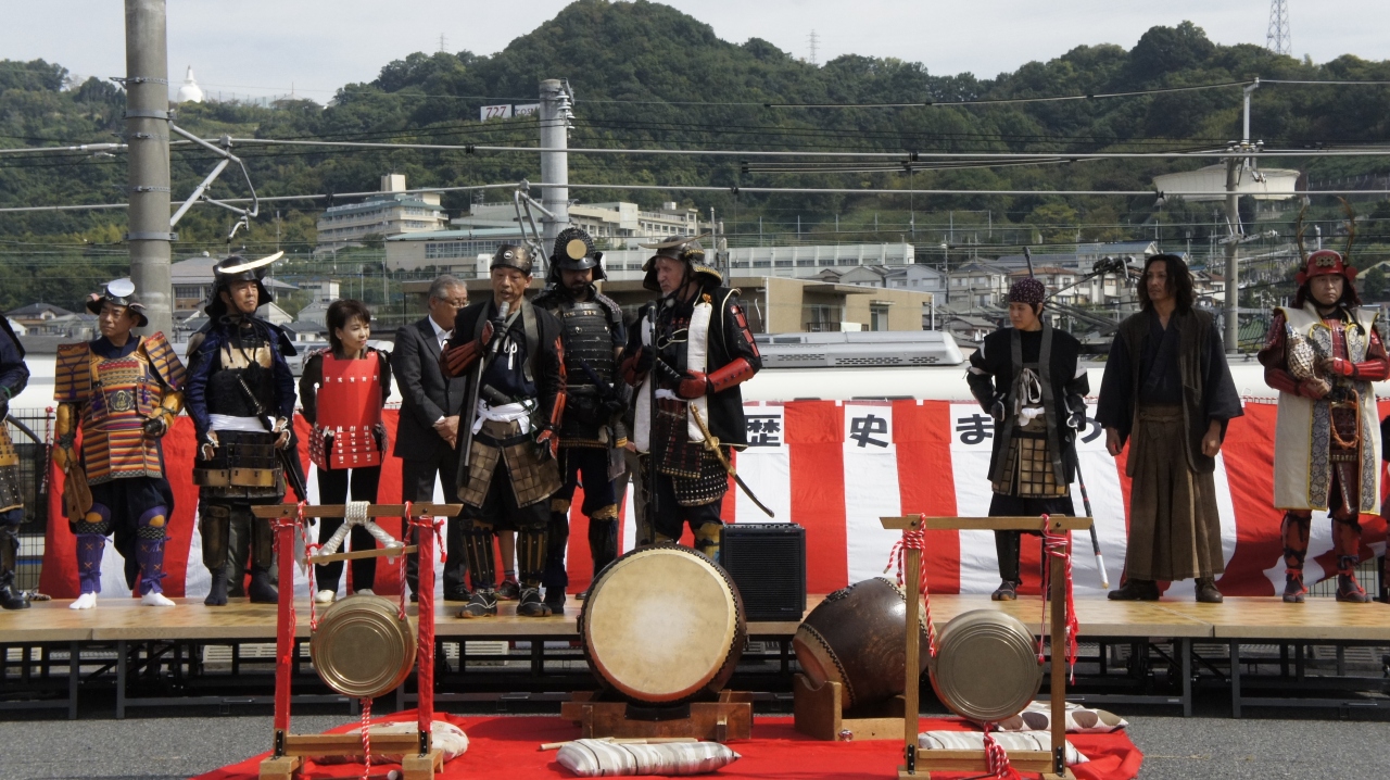 大坂夏の陣番外 大和川の戦 史実をねじ曲げ青い目の侍も参戦 八尾 藤井寺 柏原 大阪 の旅行記 ブログ By 河内温泉大学名誉教授さん フォートラベル 大坂夏の陣番外 大和川の戦 史実をねじ曲げ青い目の侍も参戦 八尾 藤井寺 柏原 大阪 の旅行記 ブログ By 河内温泉大学名誉教授さん フォートラベル
