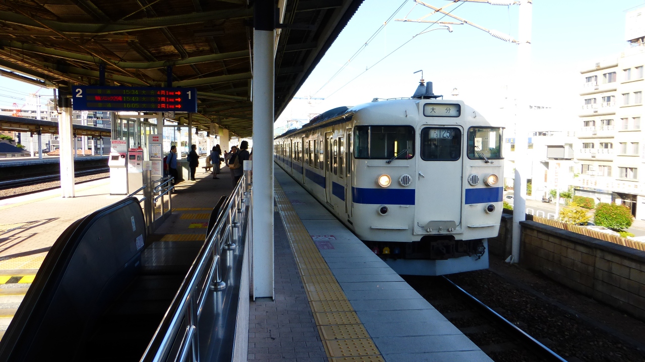 急に思い立って行った 別府 湯布院 九重1泊2日の旅 別府駅から大分駅へ普通電車で移動編 2014年10月 大分市 大分県 の旅行記 ブログ By Masapiさん フォートラベル 急に思い立って行った 別府 湯布院 九重1泊2日の旅 別府駅から大分駅へ普通電車で移動編 2014年10月 大分市 大分県 の旅行記 ブログ By Masapiさん フォートラベル