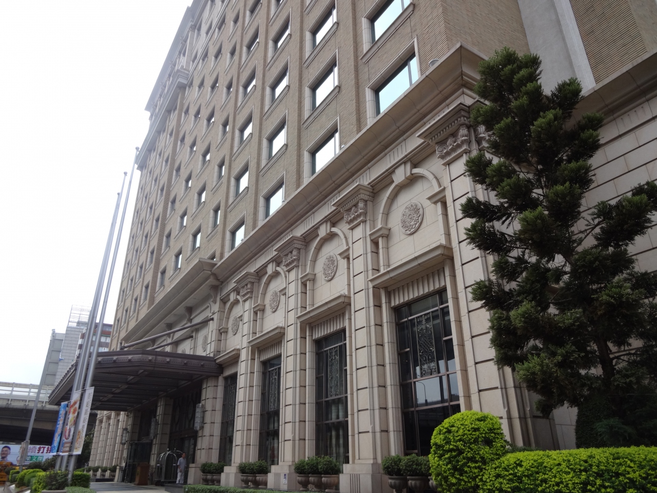 アラフィフ女子旅 気ままに台湾 美麗信花園ホテル ミラマーガーデン 中正紀念堂 台北 台湾 の旅行記 ブログ By オカンカンさん フォートラベル