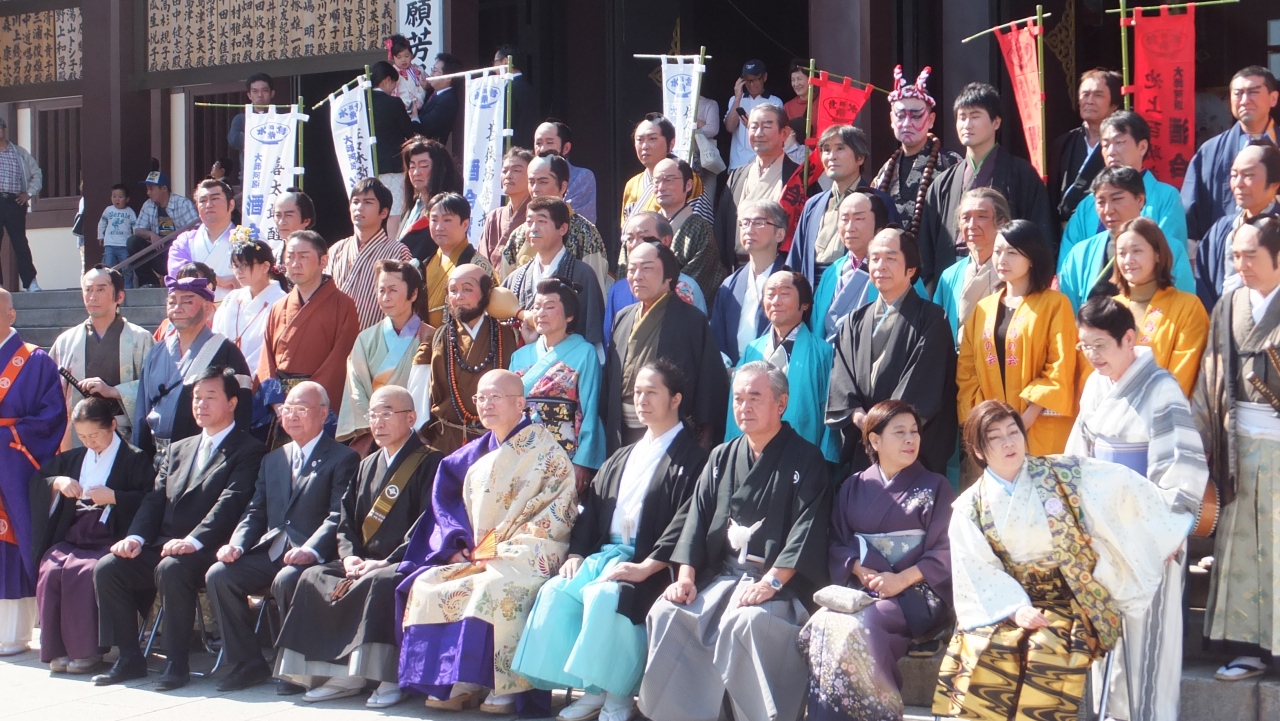 12年02月19日 日 川崎大師 交通安全祈祷レポ 川崎 神奈川県 の旅行記 ブログ By Terikara Pota てりからぽた テリカラポタ Terikara 3テリカラさんさん フォートラベル 12年02月19日 日 川崎大師 交通安全祈祷レポ 川崎 神奈川県 の旅行記 ブログ By Terikara Pota てりからぽた テリカラポタ Terikara 3テリカラさんさん フォートラベル