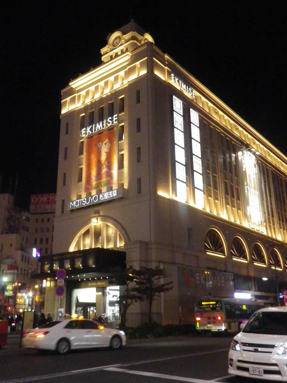 浅草探訪 東武浅草駅 エキミセと周辺散策 浅草 東京 の旅行記 ブログ By タビガラスさん フォートラベル