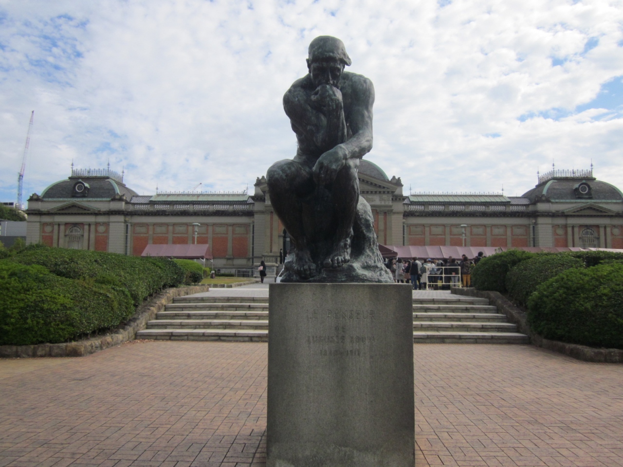 京都国立博物館と京都駅周辺でランチ 京都駅周辺 京都 の旅行記 ブログ By らぼさん フォートラベル