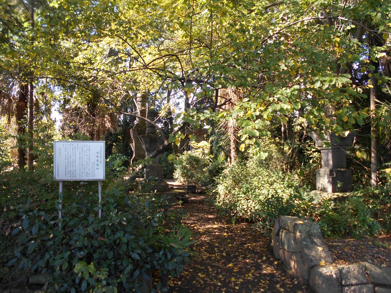 下総古河 秀吉が一目置く宿将池田恒興を討取り小牧長久手合戦で唯一の敗北を与えた永井直勝開基菩提寺 永井寺散歩 古河 茨城県 の旅行記 ブログ By 滝山氏照さん フォートラベル 下総古河 秀吉が一目置く宿将池田恒興を討取り小牧長久手合戦で唯一の敗北を与えた永井直勝開基菩提寺 永井寺散歩 古河 茨城県 の旅行記 ブログ By 滝山氏照さん フォートラベル